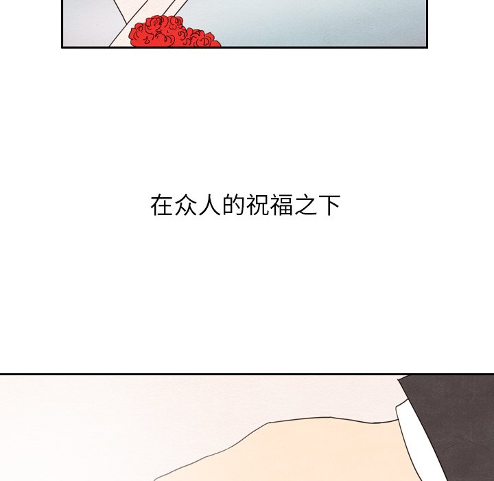 第25話 - 第138张
