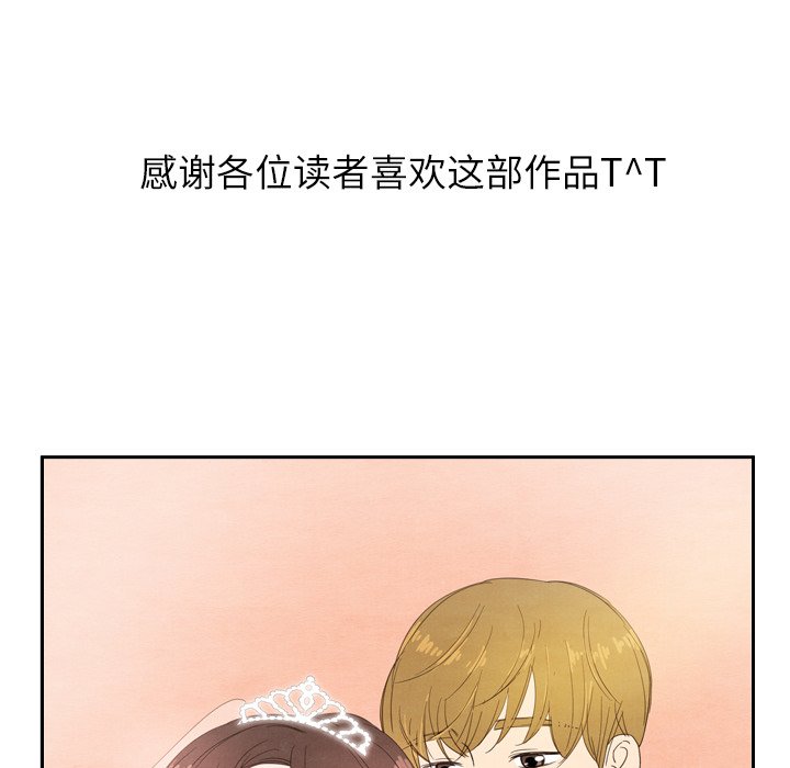 第25話 - 第143张