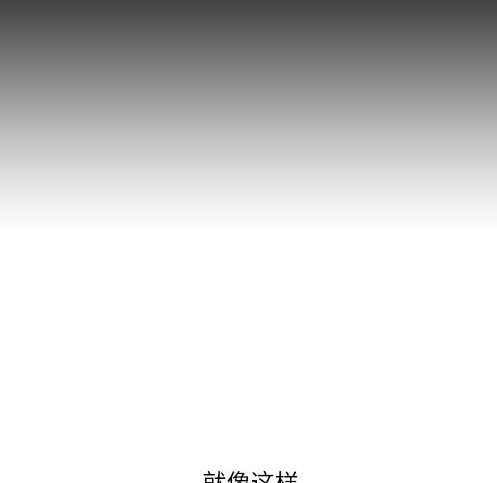 第25話 - 第93张