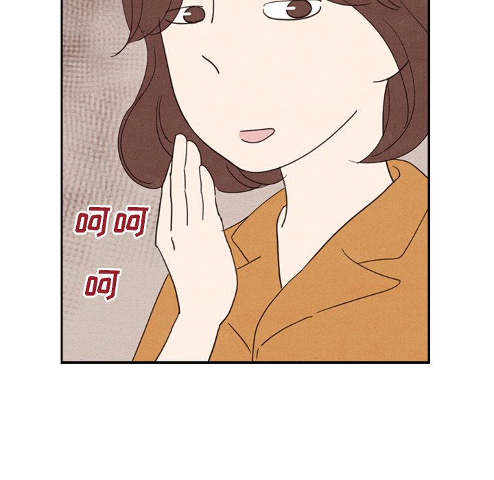 第26話 - 第111张