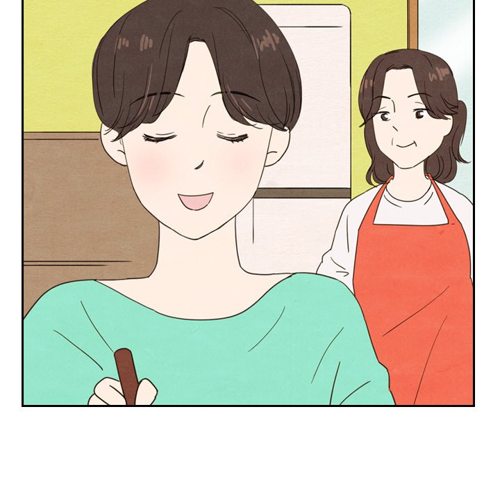 第26話 - 第27张