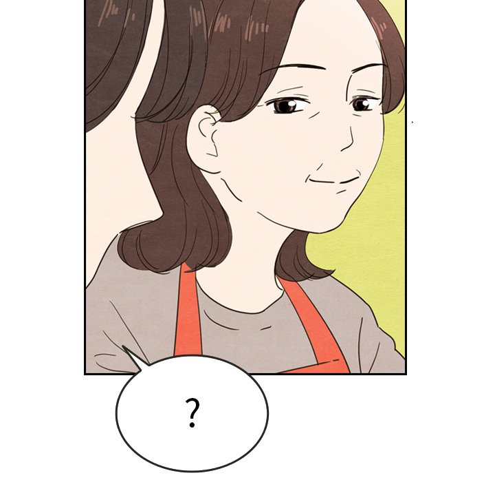 第26話 - 第33张