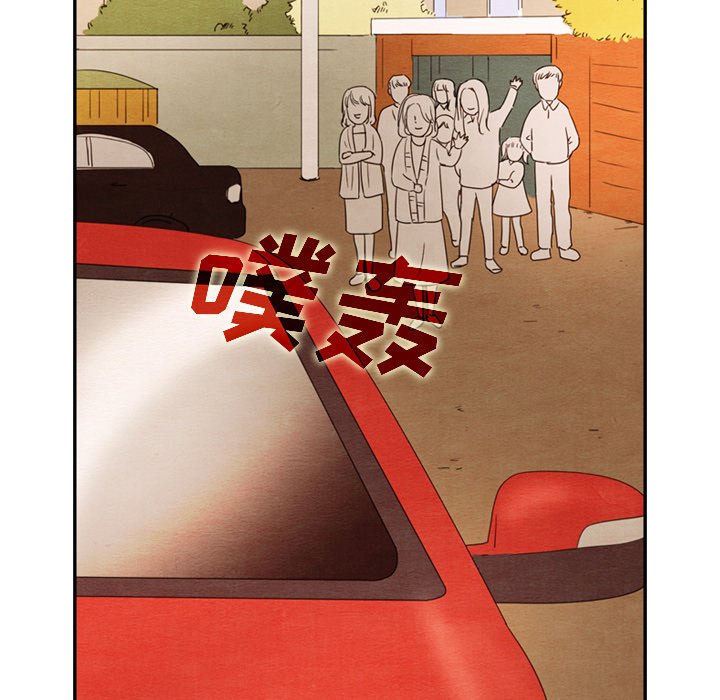 第26話 - 第56张