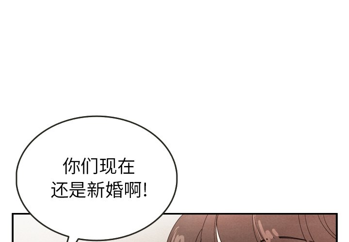 第27話 - 第0张
