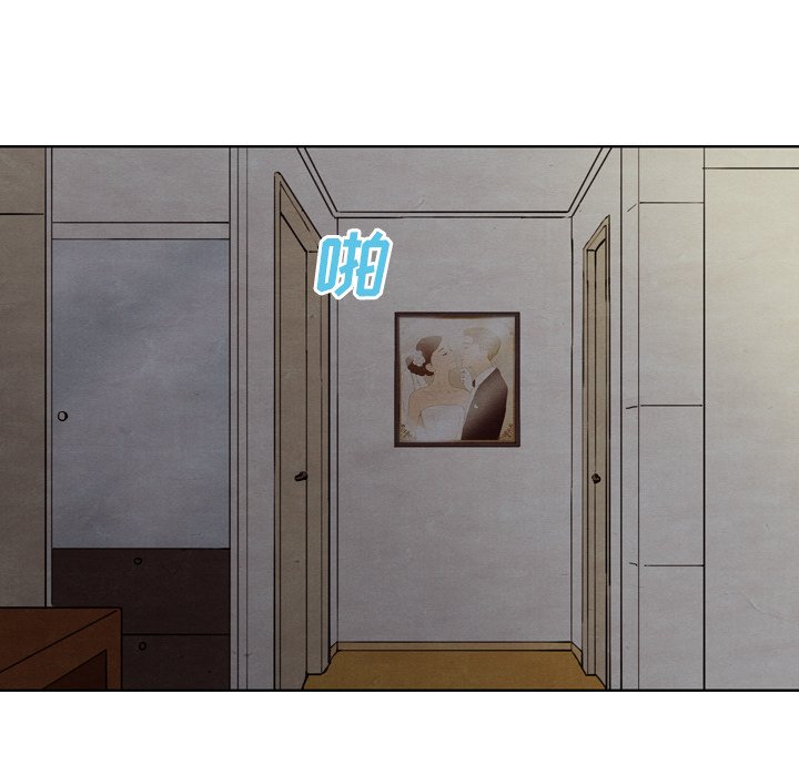 第27話 - 第111张