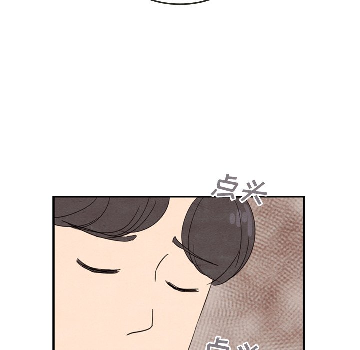 第27話 - 第18张