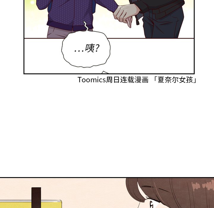第27話 - 第31张