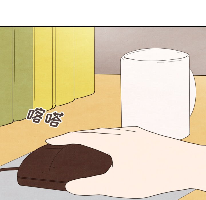 第27話 - 第33张