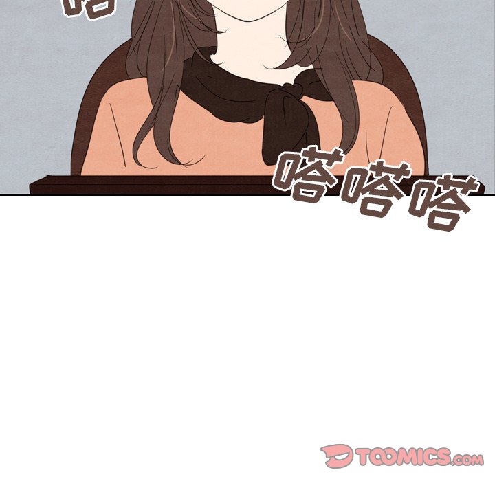 第27話 - 第39张