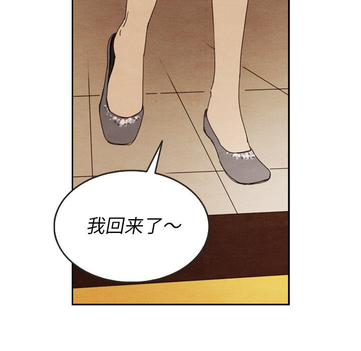 第27話 - 第51张