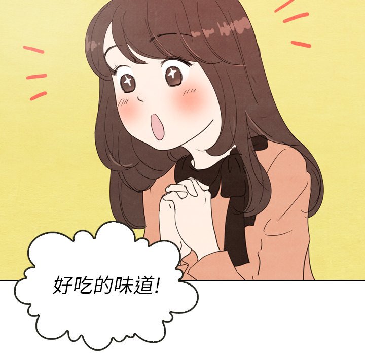 第27話 - 第54张