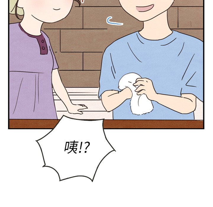 第27話 - 第95张