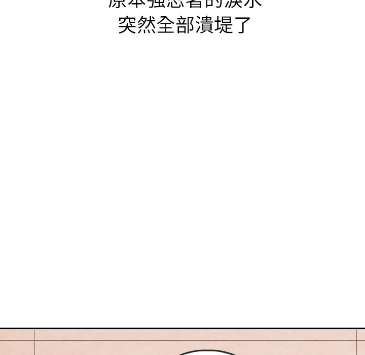 第28話 - 第118张