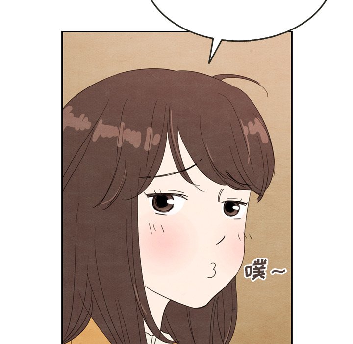 第28話 - 第40张