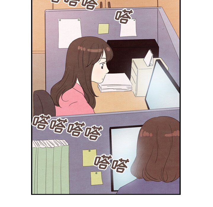 第28話 - 第52张