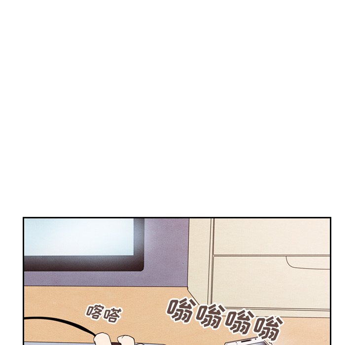 第28話 - 第53张