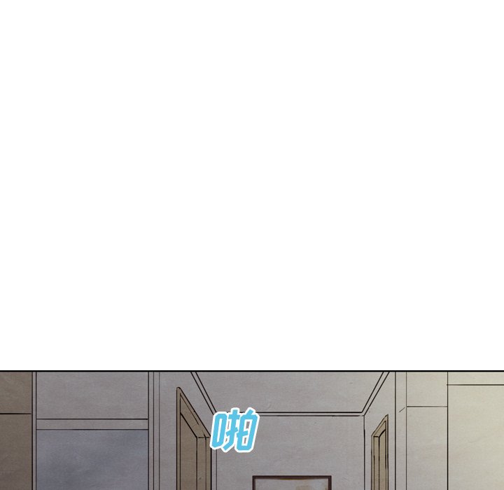 第28話 - 第8张