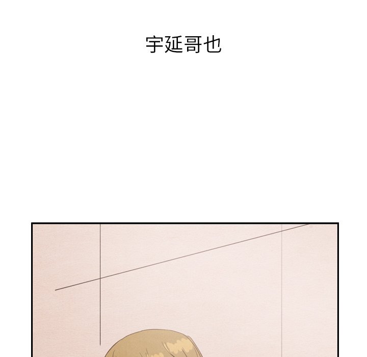 第28話 - 第90张