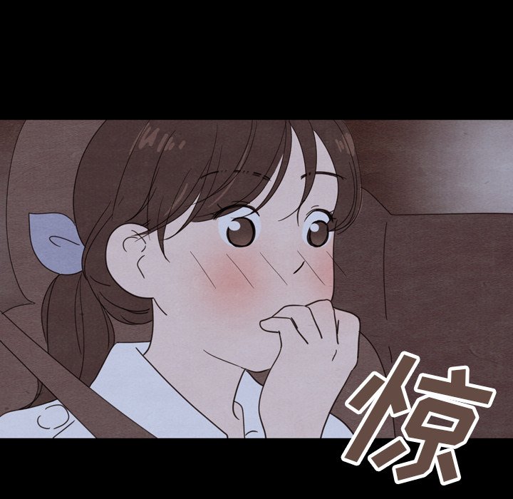 第29話 - 第102张