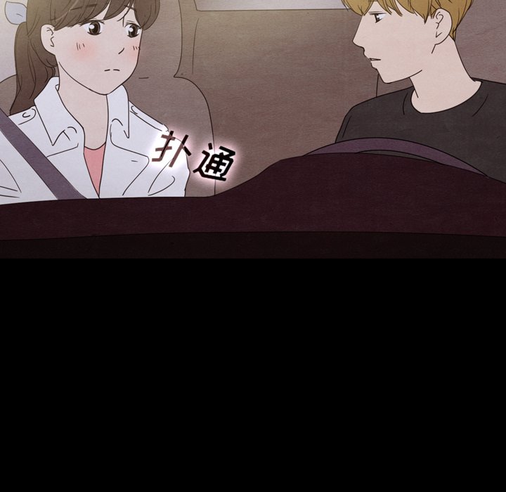 第29話 - 第118张
