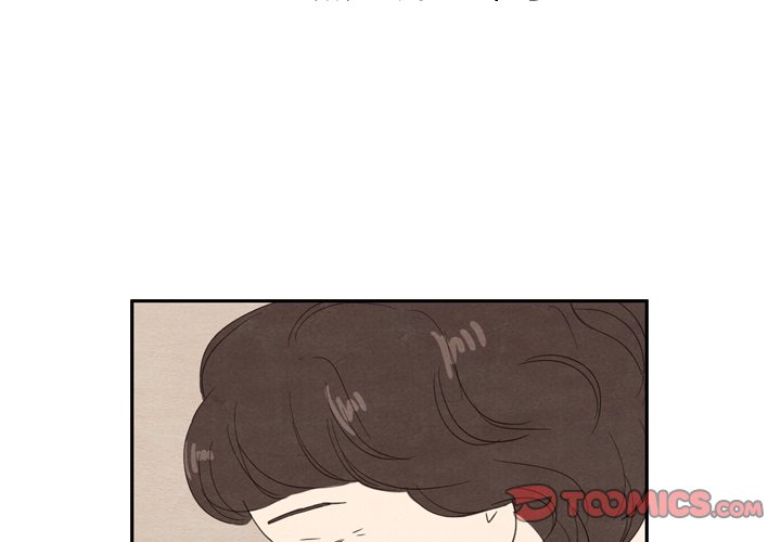 第29話 - 第2张