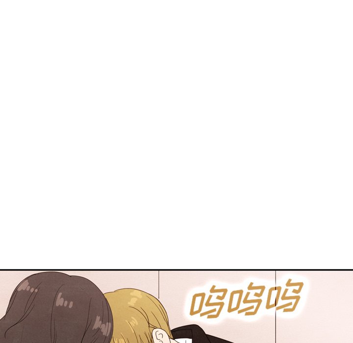 第29話 - 第23张