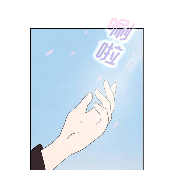 第29話 - 第34张