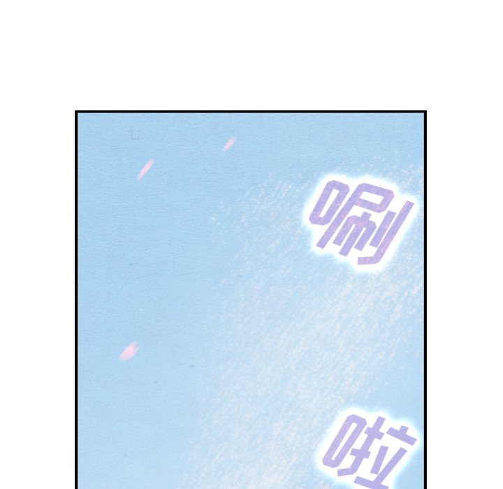 第29話 - 第36张