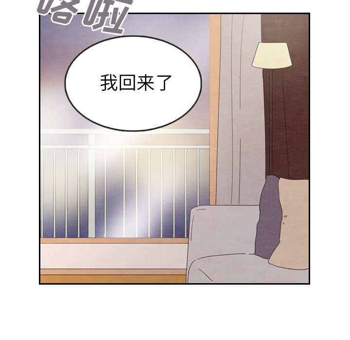 第29話 - 第50张