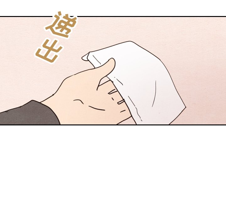 第29話 - 第55张
