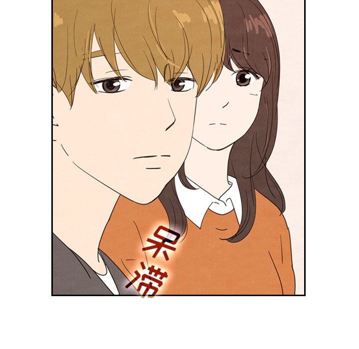 第29話 - 第64张