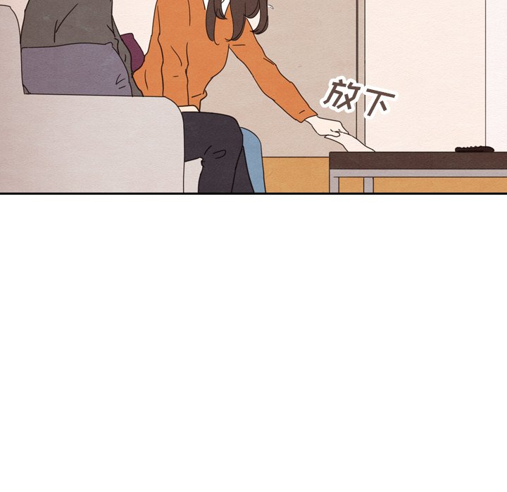第29話 - 第69张