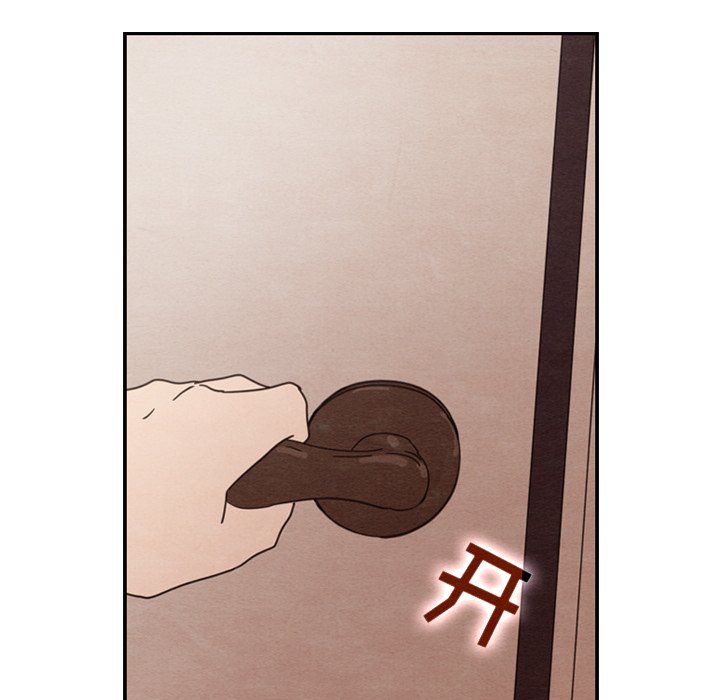 第29話 - 第79张