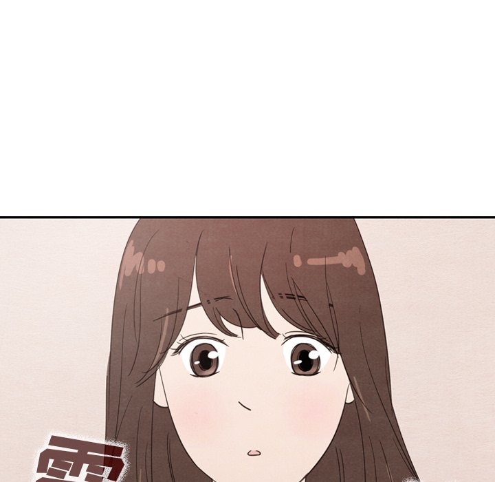 第29話 - 第87张