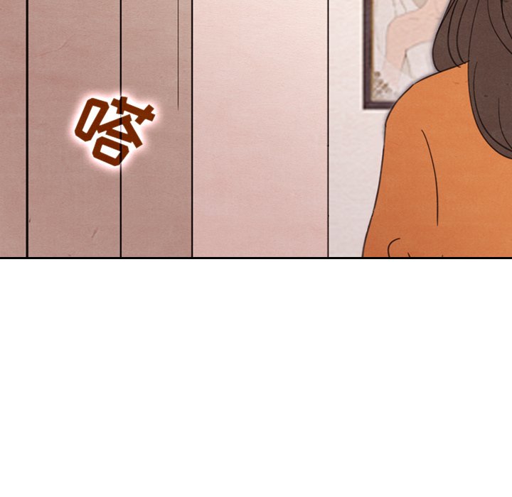 第29話 - 第91张