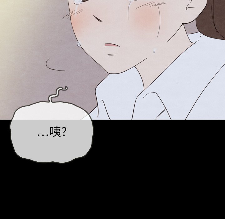 第29話 - 第97张