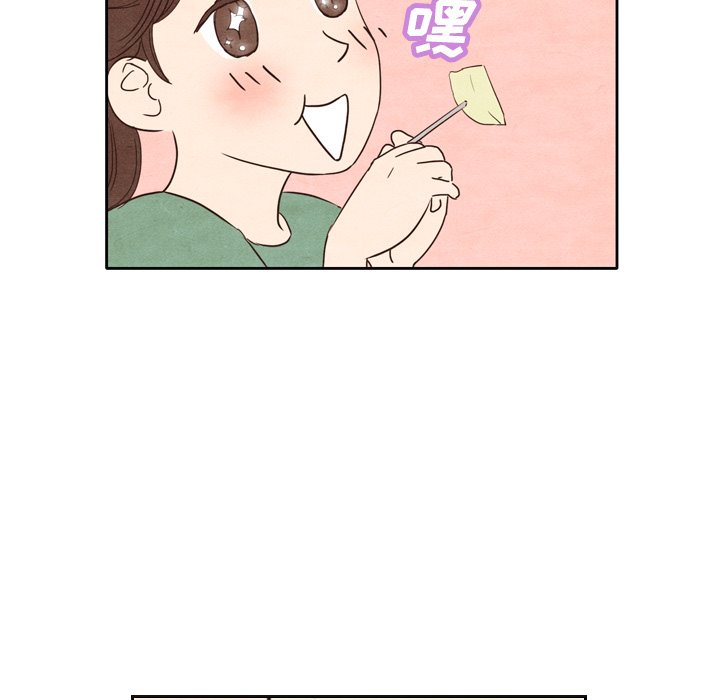 第3話 - 第24张