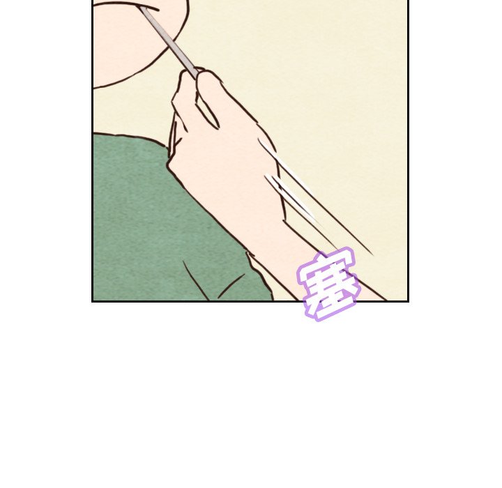 第3話 - 第25张