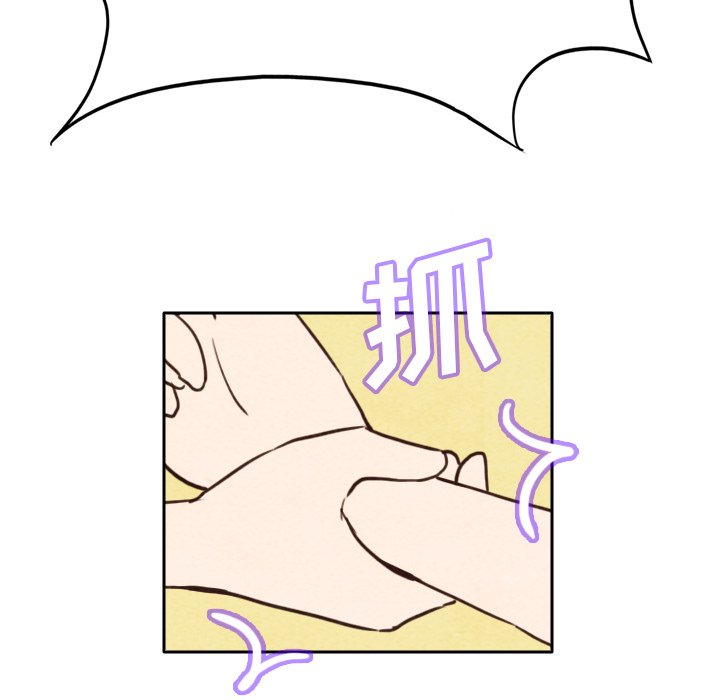 第3話 - 第37张
