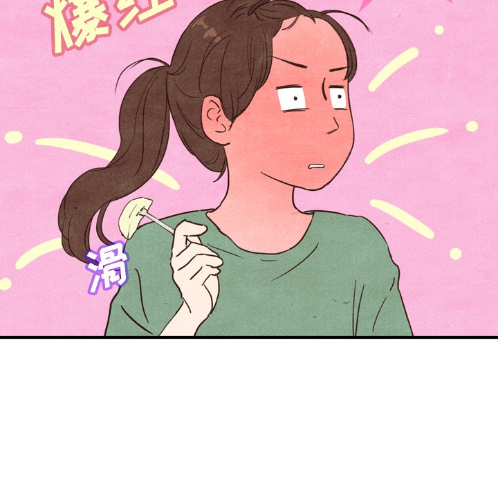 第3話 - 第42张