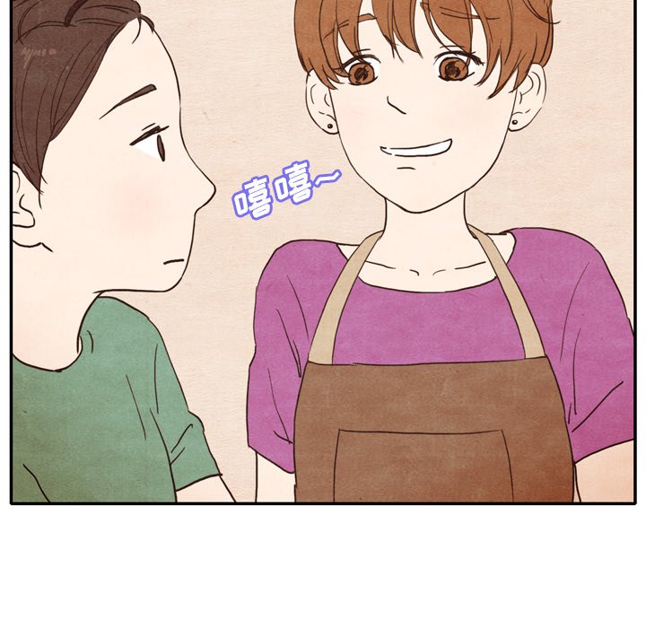 第3話 - 第64张