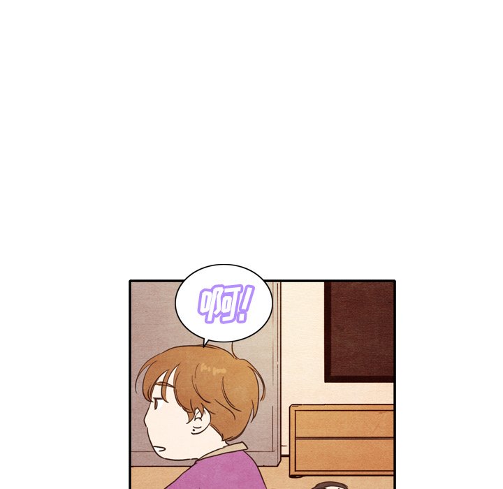 第3話 - 第69张