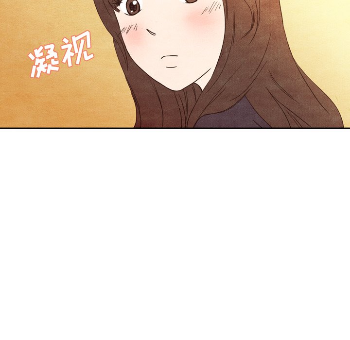 第3話 - 第88张