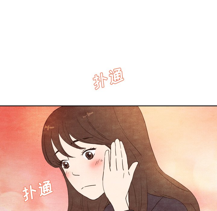 第3話 - 第93张