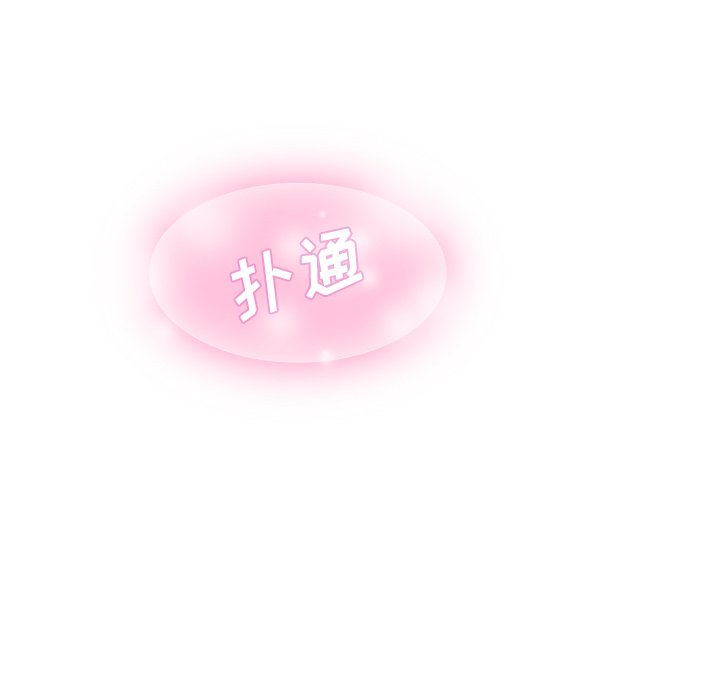 第3話 - 第95张