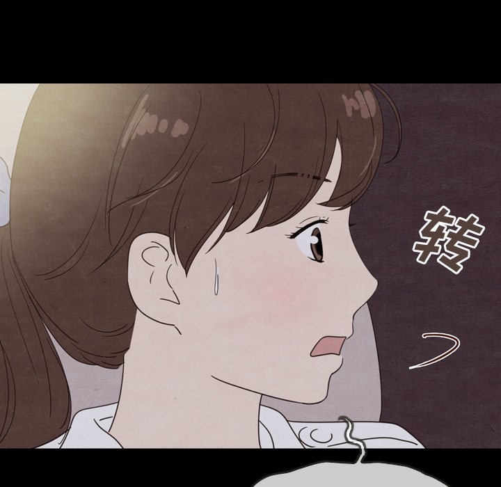 第30話 - 第128张