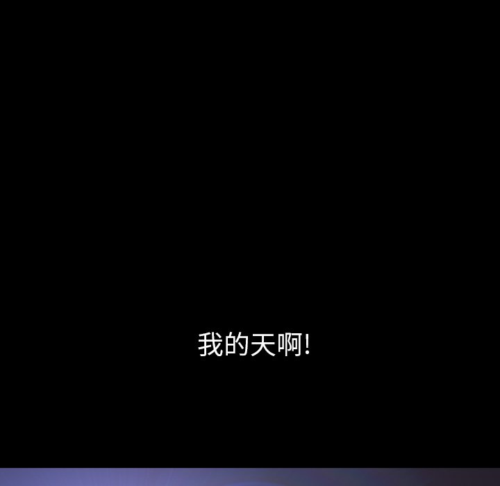 第30話 - 第138张