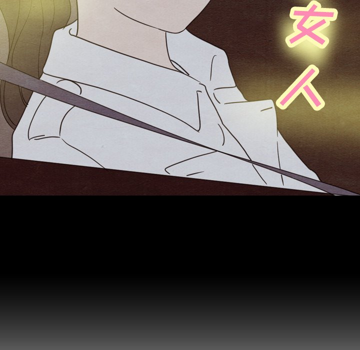 第30話 - 第149张