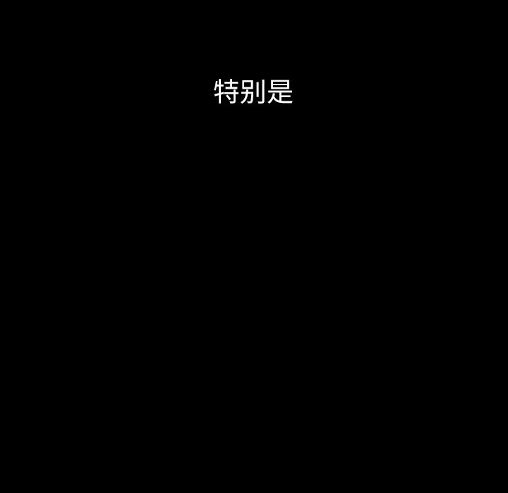 第30話 - 第85张