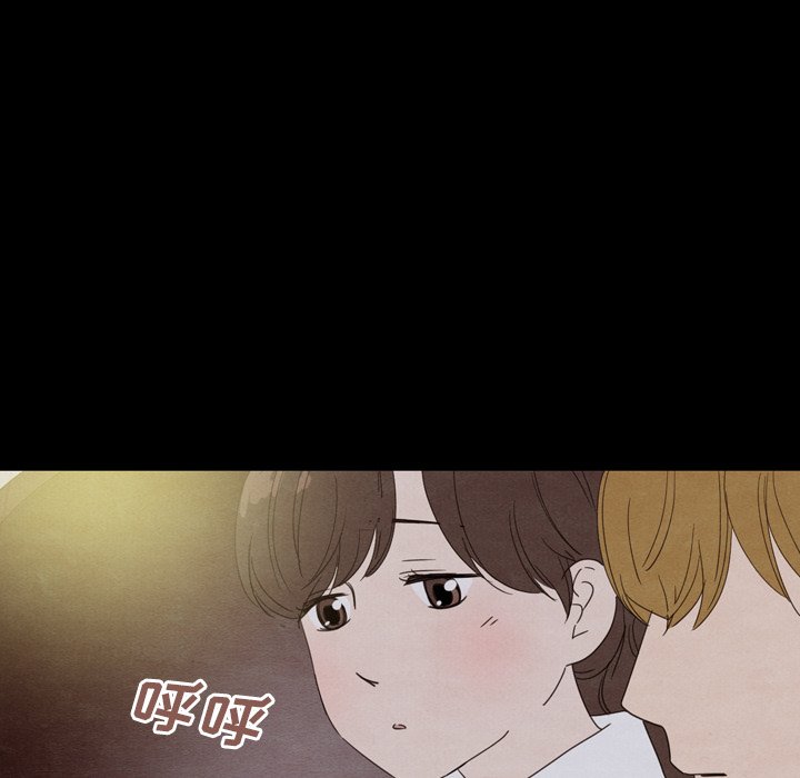 第30話 - 第97张